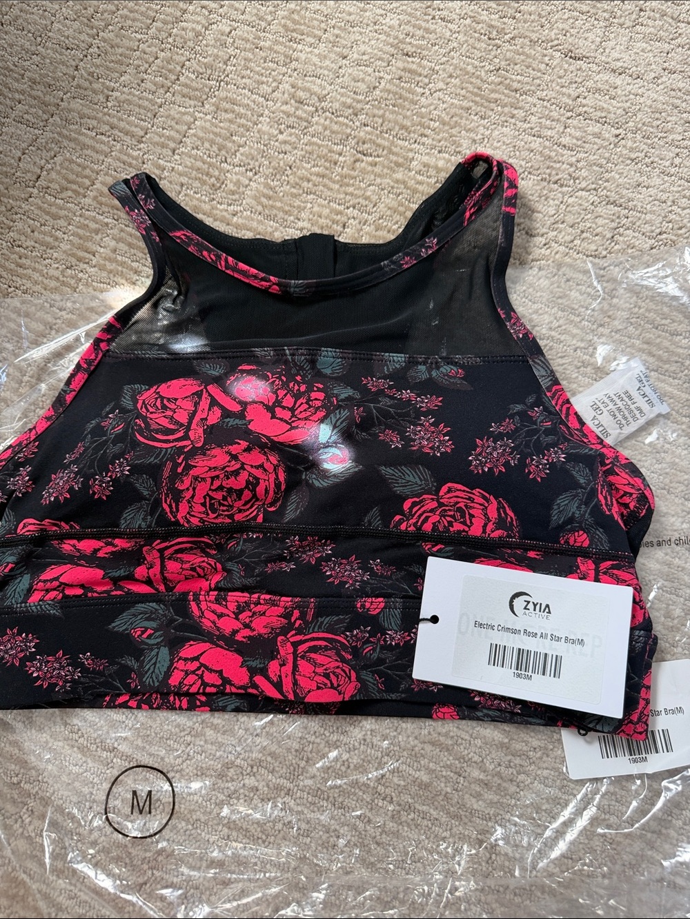 NWT M ZYIA Electric Crimson Rose All Star Bra
